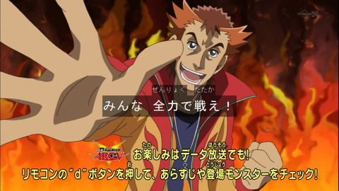 Capture20141012-173131