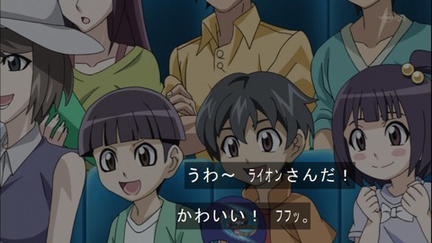 Capture20141130-173513