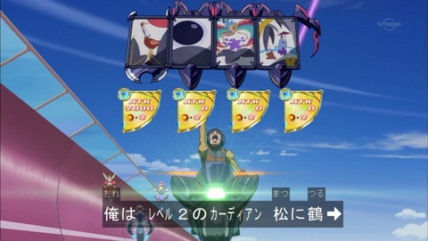 Capture20150816-173935