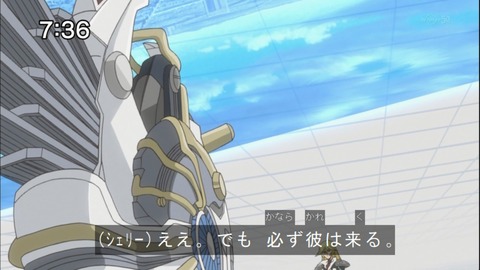 Capture20141004-073628