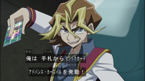 Capture20140525-174208