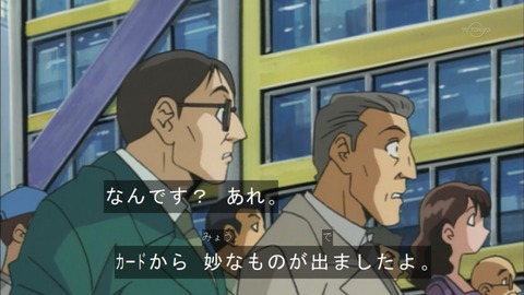 Capture20160305-074740