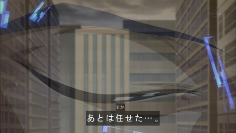 Capture20180131-184309-1