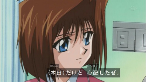 Capture20160130-075304