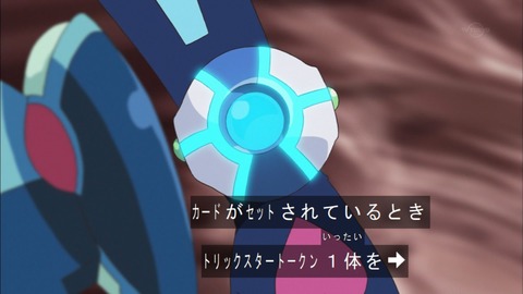 Capture20180613-183827