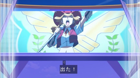 Capture20150823-173728