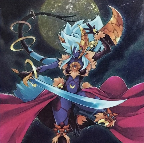 4924