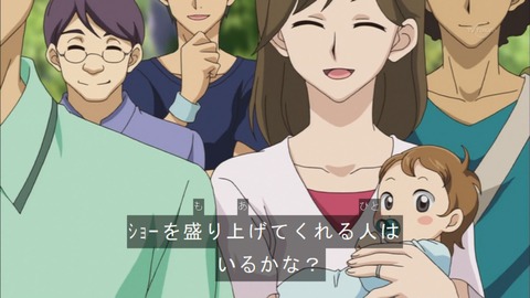 Capture20150927-174050