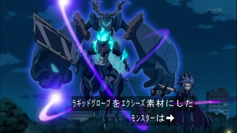 Capture20141228-173853