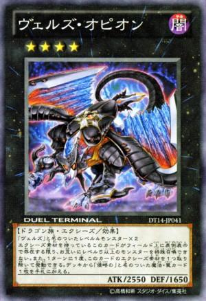938