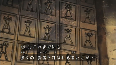 Capture20180811-074728