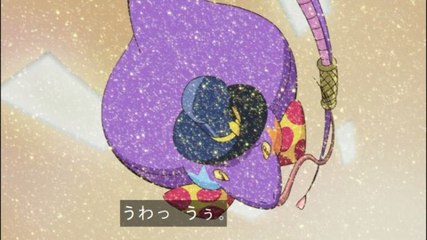 Capture20140727-174552