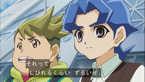 Capture20141019-174636