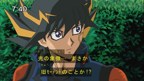 Capture20141004-074027