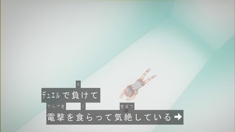 Capture20190417-183142