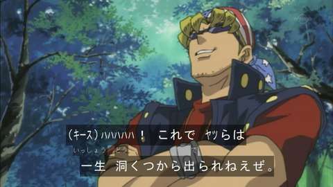 Capture20150613-073326