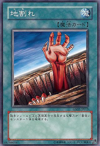 9984