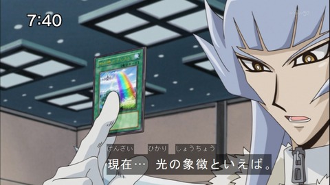 Capture20141004-074023