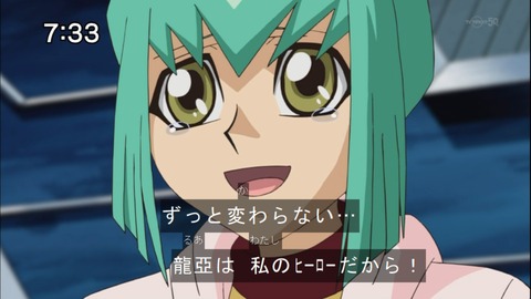 Capture20141108-073312