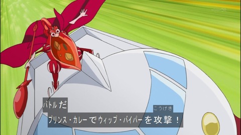 Capture20140727-175143