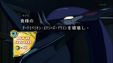 Capture20140525-175230