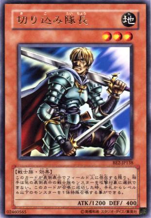 254