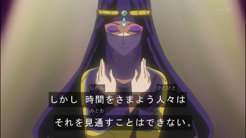 Capture20140907-173749