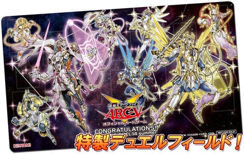 遊戯王OCG】8月から始まるスタンダードデュエルランキングの特製 