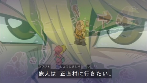 Capture20150613-074412