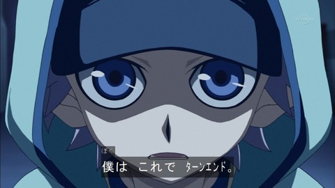 Capture20151220-173707-1