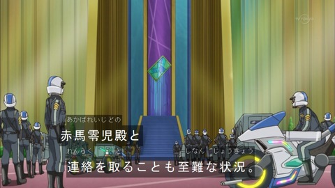 Capture20151122-175315