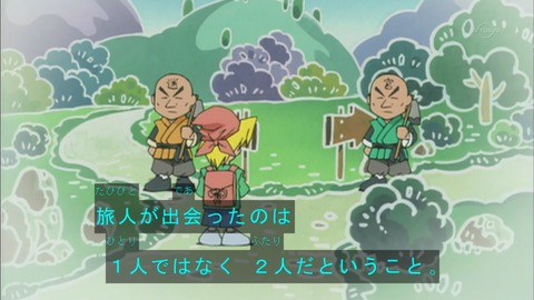 Capture20150613-074555