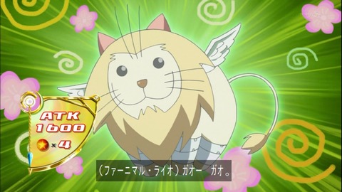 Capture20141130-173511