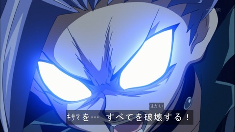 Capture20141228-174758