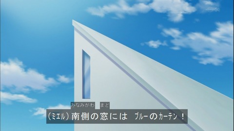 Capture20150111-173438