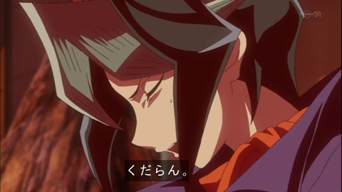 Capture20150329-174136