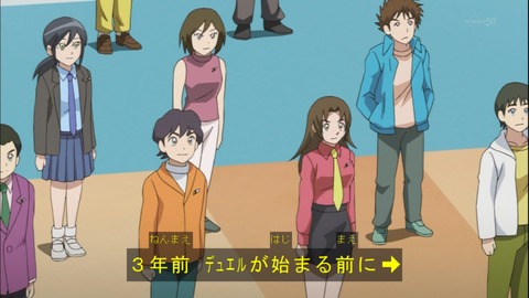 Capture20141012-174910