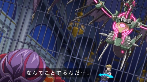 Capture20160918-174826