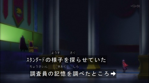 Capture20141228-175420-1