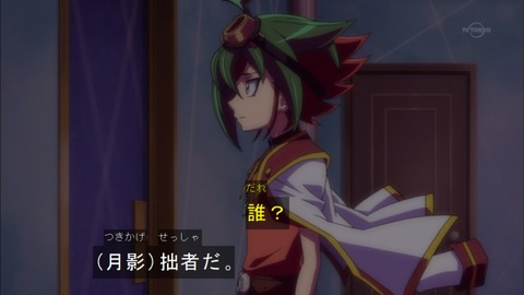 Capture20150913-174922