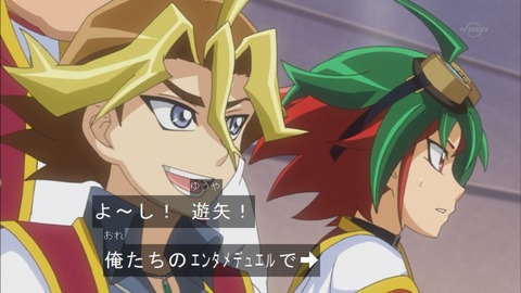 Capture20150705-175314