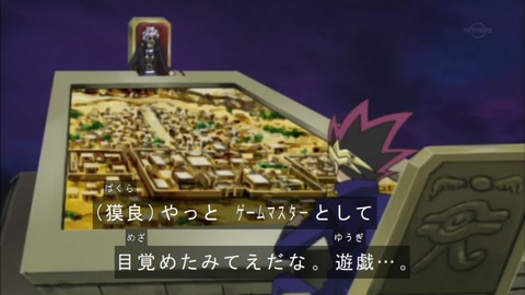 Capture20190330-074010-1