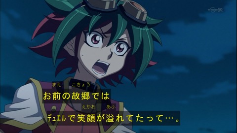 Capture20141228-174959