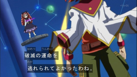Capture20140914-174832