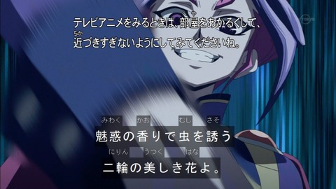 Capture20160207-173015