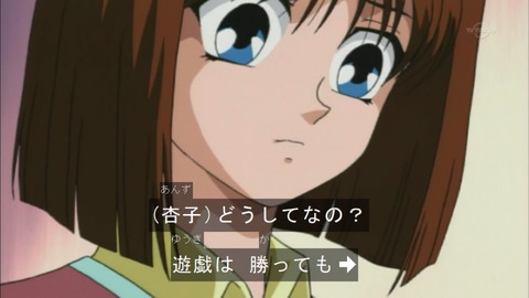 Capture20150919-073354