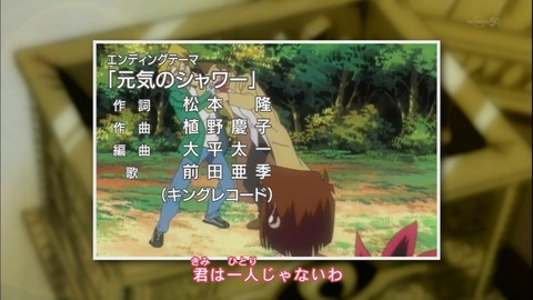 Capture20150207-075407
