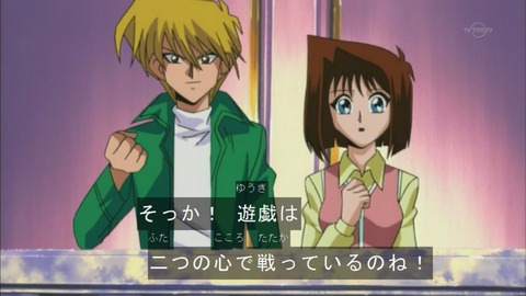 Capture20151017-074038
