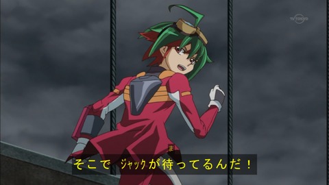 Capture20160228-174155