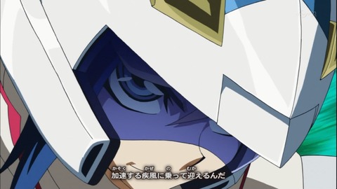 Capture20141109-173246